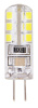 Лампа светодиодная LED 3Вт G4 200Lm белый 220V/50Hz