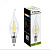 Лампа светодиодная LED 11вт Е14 белый свеча на ветру FILAMENT (LB-714)