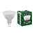 Лампа светодиодная LED 9вт 230в GU5.3 белый (SBMR1609)