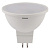 Лампа светодиодная LED 10Вт GU5.3 3000К 800Лм спот 220В (замена 75Вт) OSRAM