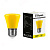Лампа светодиодная LED 1вт Е27 желтый колокольчик (LB-372)
