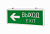 Светильник аварийный ВЫХОД EXIT                   3вт.1,5ч.2стор.пост.LED IP20 Вартон