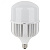 Лампа светодиодная LED HW 80Вт E27/E40 650Лм, (замена 800Вт), нейтральный белый свет OSRAM