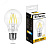 Лампа светодиодная LED 9вт Е27 теплый FILAMENT (LB-63)