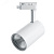 Светильник светодиодный трековый на шинопровод ДПО-12w 4000К 1080Лм 35 гр. белый (AL102)