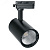 Светильник светодиодный трековый на шинопровод ДПО-8w 4000К 720Лм 35 гр. черный (AL102)