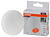 Лампа светодиодная LED 6 Вт GX53 4000К 480Лм таблетка 220 В (замена 50Вт) OSRAM