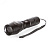 Фонарик ручной FL-8012