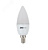 Лампа светодиодная LED 7Вт E14 560Лм 230V/50Hz холодный матовая свеча SP