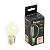 Лампа светодиодная LED 6вт Е27 белый шар FILAMENT Feron.PRO