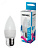 Лампа светодиодная LED 7.5Вт CN 220В Е27 D37х99 4500 белый 600лм Космос (Экономик)
