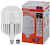 Лампа светодиодная LED HW 80Вт E27/E40 (замена 800Вт) белый OSRAM