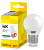 Лампа LED ALFA G45 шар 10Вт 230В 4000К E27 IEK