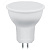 Лампа светодиодная LED 13вт 230в GU5.3 теплый (SBMR1613)