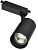 Светильник светодиодный трековый ДТО 1303 30Вт 4000К однофазный 24град черный