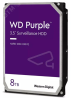 Жесткий диск 8Tb Purple 3.5'', SATAIII, 7200 об/мин, 256 МБ (WD82PURX)