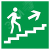 Этикетка самоклеящаяся 150х150мм Направление к эвакуационному выходу (по лестнице направо вверх)