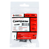 Купить Саморез СГМ 3,5х25 усил-й  (TWN) (40 шт) - пакет PROFFIX (146466) 
