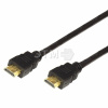 Кабель HDMI - HDMI с фильтрами, длина 20 метров (GOLD) (PE пакет) PROconnect