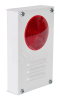 Сирена уличная Марс 12-КУ (110 дБ). Оповещатель охранно-пожарный комбинированный (Марс12-КУ)