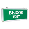 Светильник аварийно-эвакуационного освещения EXIT-101 односторонний LED Proxima