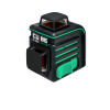 Уровень лазерный CUBE 2-360 Green Ultimate Edition (А00471)