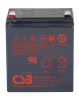 Купить Аккумулятор HR 12В 21W (CSB HR1221W) 