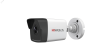 Видеокамера 2Мп уличная цилиндрическая с EXIR-подсветкой до 30м (DS-I200 (D) (2.8 mm))