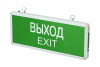 Светильник аварийный светодиодный ВЫХОД EXIT 3вт 1.5ч постоянный LED IP20 PEL 101-1 Jazzway