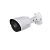 Видеокамера HDCVI 2Мп уличная цилиндрическая мультиформатная, объектив 3.6мм ИК-подсветка 30м IP67 (