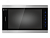 Видеодомофон аналоговый 10.1'  TFT LCD, цвет, 1024x600 VM-10.1(bs) (VM-10.1(bs))
