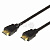 Кабель HDMI - HDMI с фильтрами, длина 20 метров (GOLD) (PE пакет) PROconnect