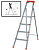Лестница-стремянка стальная, 8 ступеней, вес 9.8 кг (65336)
