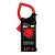Токовые клещи цифровые KT 266C PROLINE (79132)